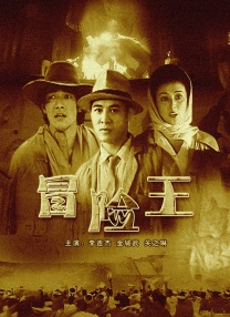 国产精品污